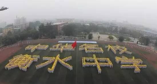 衡水现象,教育模式探索与挑战的探讨