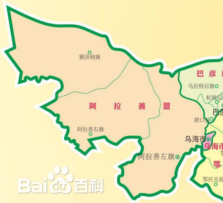 鄂尔多斯，探秘城市之韵