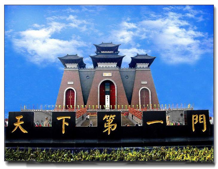 临汾日报聚焦临汾发展动态