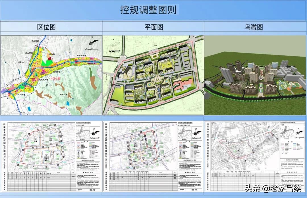 吕梁红色之旅，探寻革命精神之源